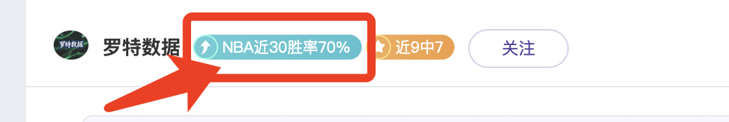 巴拉多利德,对阵塞尔塔,格里利奇与,皇冠娱乐城,综合博彩,在线娱乐,体育博彩,真人娱乐场,电子游艺