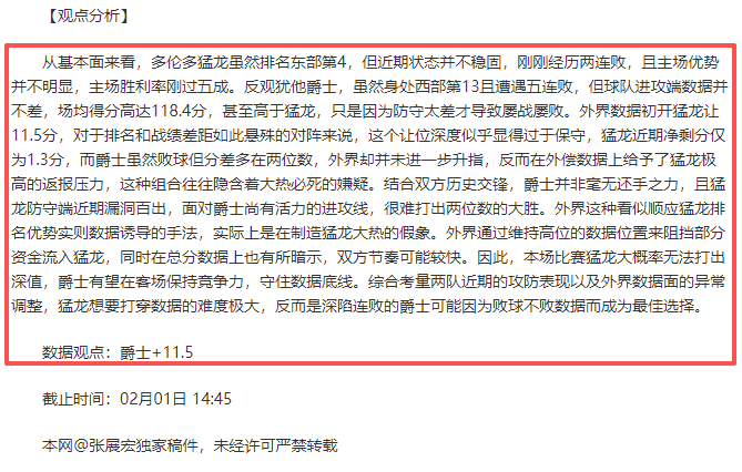 年欧洲杯夺,冠赔率全览,皇冠娱乐城,皇冠娱乐城,综合博彩,在线娱乐,体育博彩,真人娱乐场,电子游艺