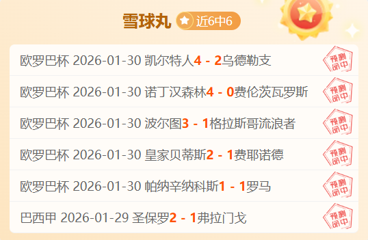 德尚透露,吉鲁加盟目,标进球,皇冠娱乐城,综合博彩,在线娱乐,体育博彩,真人娱乐场,电子游艺