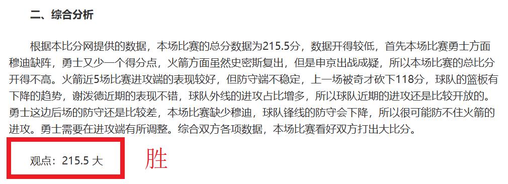 斯维托丽娜,击败库德梅,托娃,皇冠娱乐城,综合博彩,在线娱乐,体育博彩,真人娱乐场,电子游艺