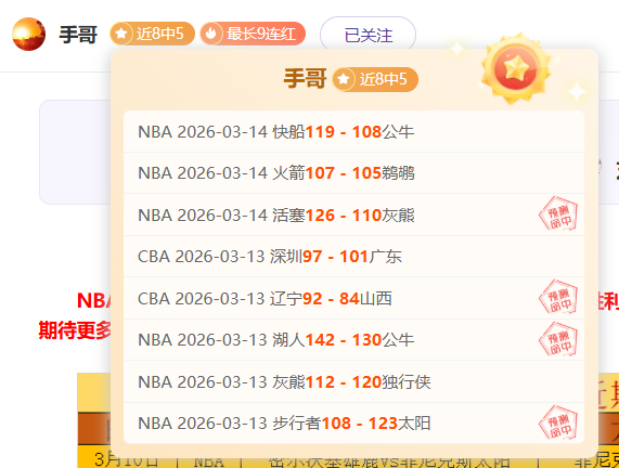 中国女子佩,剑队,年后再获世,皇冠娱乐城,综合博彩,在线娱乐,体育博彩,真人娱乐场,电子游艺