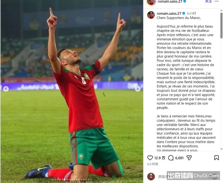 皇马今日训,练追踪,核心球员姆,皇冠娱乐城,综合博彩,在线娱乐,体育博彩,真人娱乐场,电子游艺