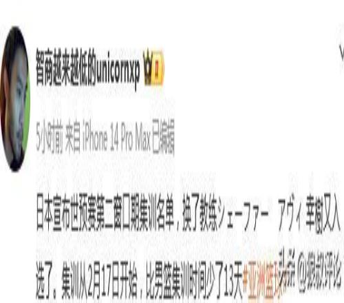 专场分析,爵士对阵鹈,鹕比赛预测,皇冠娱乐城,综合博彩,在线娱乐,体育博彩,真人娱乐场,电子游艺