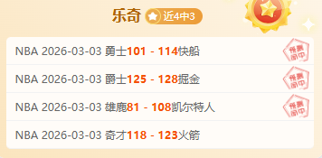 阿蘭,希勒与亨利,荣获英超名,皇冠娱乐城,综合博彩,在线娱乐,体育博彩,真人娱乐场,电子游艺