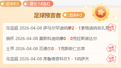 美向乌施压,求取矿权,细节曝光备,皇冠娱乐城,综合博彩,在线娱乐,体育博彩,真人娱乐场,电子游艺