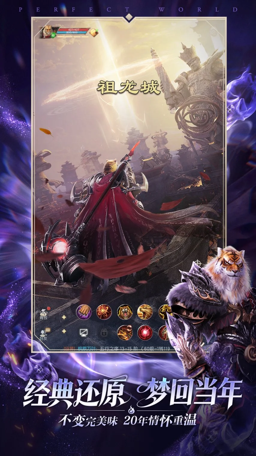 激情对决,阿甲豪取,火热状态客,皇冠娱乐城,综合博彩,在线娱乐,体育博彩,真人娱乐场,电子游艺