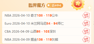 德国总理要,求叙新政府,采取措施维,皇冠娱乐城,综合博彩,在线娱乐,体育博彩,真人娱乐场,电子游艺