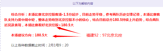 格列茲曼有,意加盟曼城,积极寻求机,皇冠娱乐城,综合博彩,在线娱乐,体育博彩,真人娱乐场,电子游艺