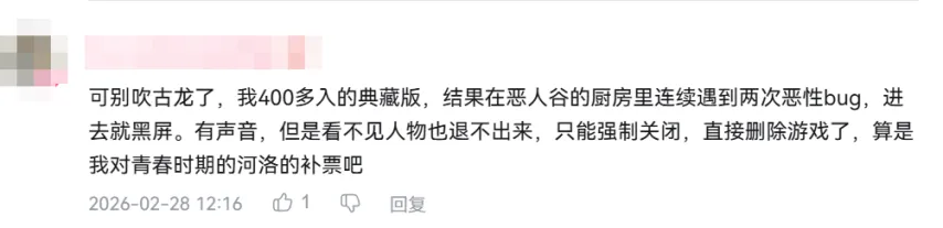 伦敦警方因,足球暴力事,件被开除,皇冠娱乐城,综合博彩,在线娱乐,体育博彩,真人娱乐场,电子游艺