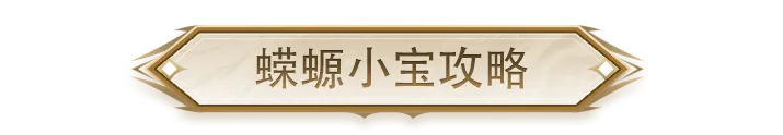 魔域口袋版,周年庆活动,魔域猫免费,皇冠娱乐城,综合博彩,在线娱乐,体育博彩,真人娱乐场,电子游艺