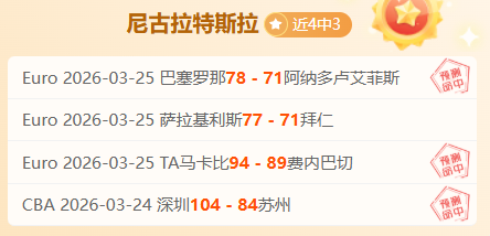 利物浦,横扫韦斯咸,沙拿独造四,皇冠娱乐城,综合博彩,在线娱乐,体育博彩,真人娱乐场,电子游艺