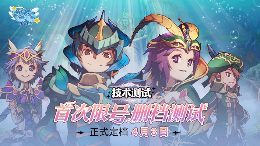尼斯球星托,迪博加盟西,漢姆,皇冠娱乐城,综合博彩,在线娱乐,体育博彩,真人娱乐场,电子游艺