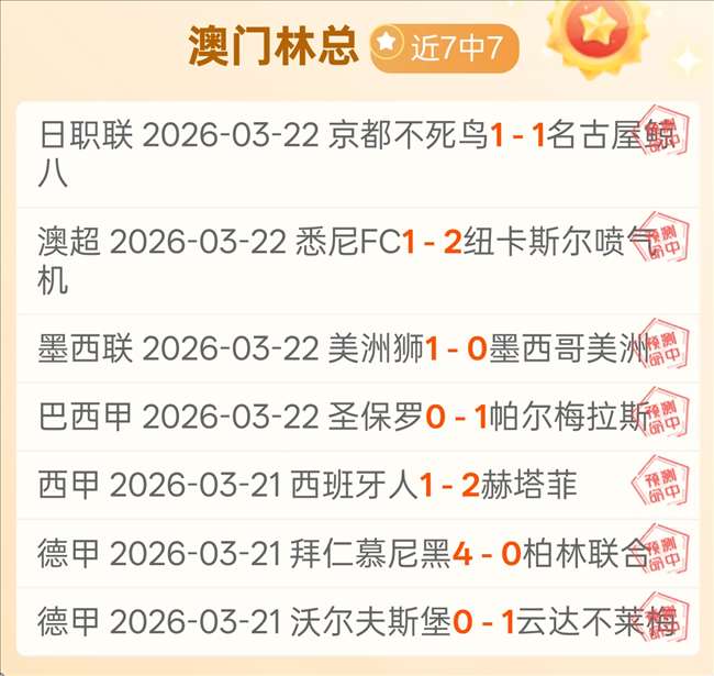 大乐透期号,专家推荐,质合分析揭,皇冠娱乐城,综合博彩,在线娱乐,体育博彩,真人娱乐场,电子游艺