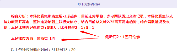 图集,四幅精选,文档编号,皇冠娱乐城,综合博彩,在线娱乐,体育博彩,真人娱乐场,电子游艺