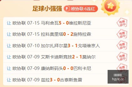皇冠娱乐城,综合博彩,在线娱乐,皇冠娱乐城,综合博彩,在线娱乐,体育博彩,真人娱乐场,电子游艺