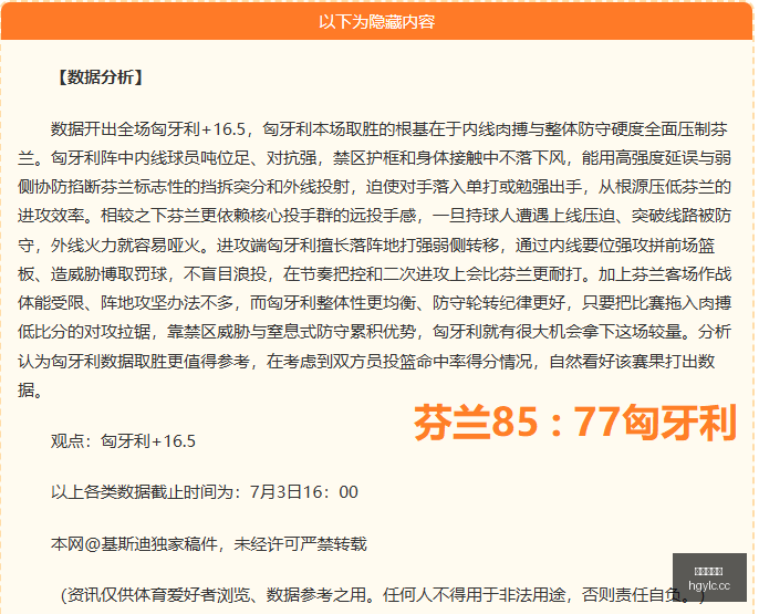 皇冠娱乐城,综合博彩,在线娱乐,皇冠娱乐城,综合博彩,在线娱乐,体育博彩,真人娱乐场,电子游艺