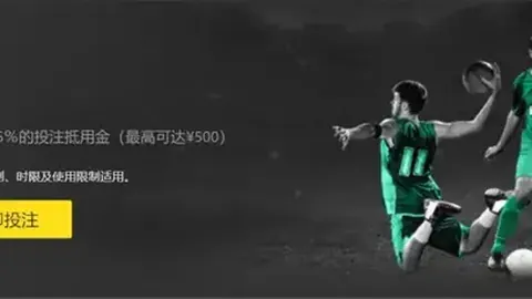 布朗尼发展联盟首战得分低迷，虽送出6分3板4助但失误连连。