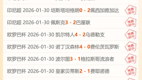 武磊精妙助攻，古斯塔沃轻松射破中超防线