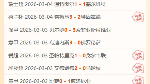 波尔津吉斯统治全场，砍下29分5板5助，三分投射高效5中3！