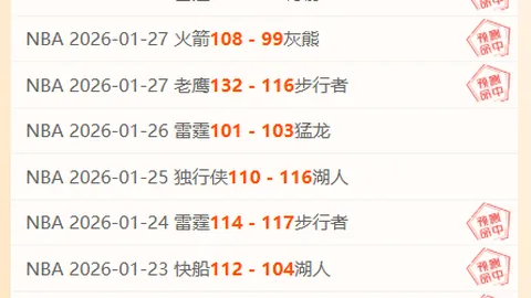 中青网：澎湃正能，熠熠生辉璀璨