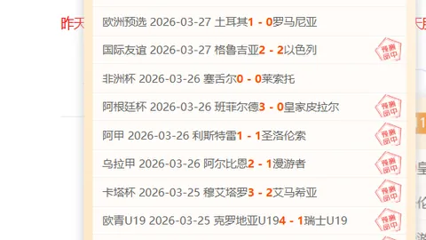 詹姆士女儿模仿爸爸蓄胡庆祝，再现经典霸气瞬间。