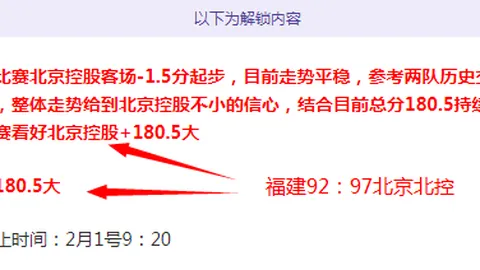 格列茲曼有意加盟曼城，积极寻求机会