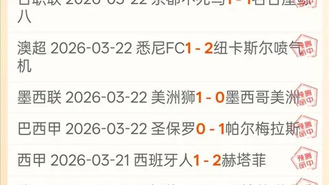 大乐透期号专家推荐：质合分析揭示前区十码喜讯