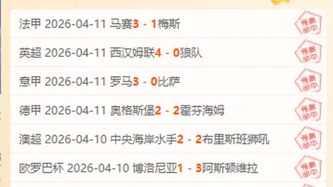 “核心球星离队，塔图姆透露轻微伤病影响体液平衡”