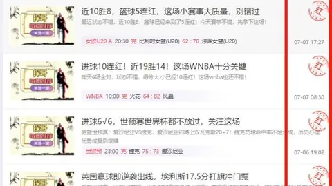 皇冠娱乐城 110946