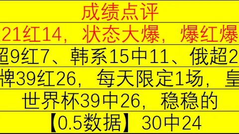 皇冠娱乐城，电子游艺， 121152